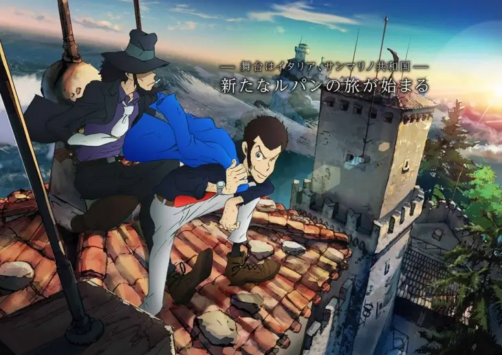 Yukijo Fujii se une a Lupin III  L’avventura Italiana