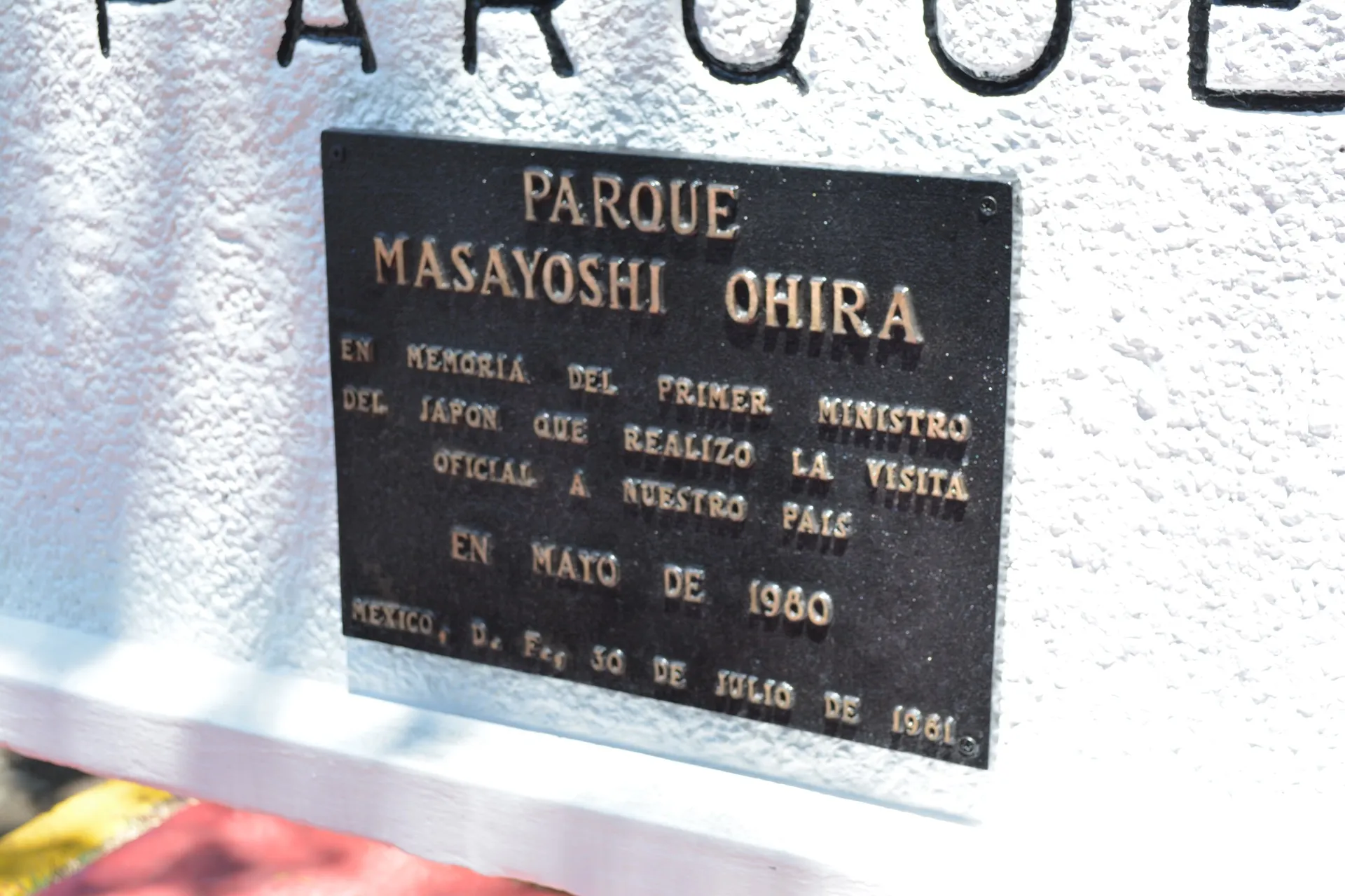 Parque-Masayoshi-Ohira-37