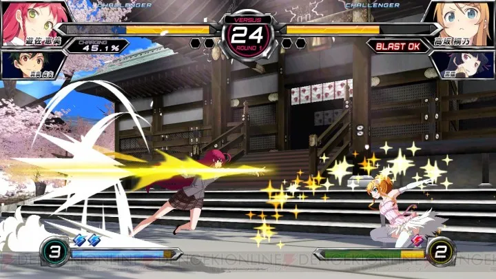 Dengeki-Bunko-Fighting-Climax-New-Work-03