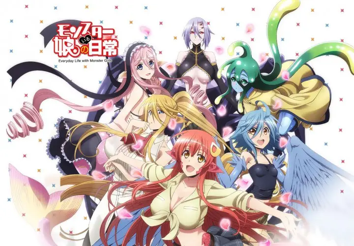 Yu Kobayashi será parte del reparto de Monster Musume