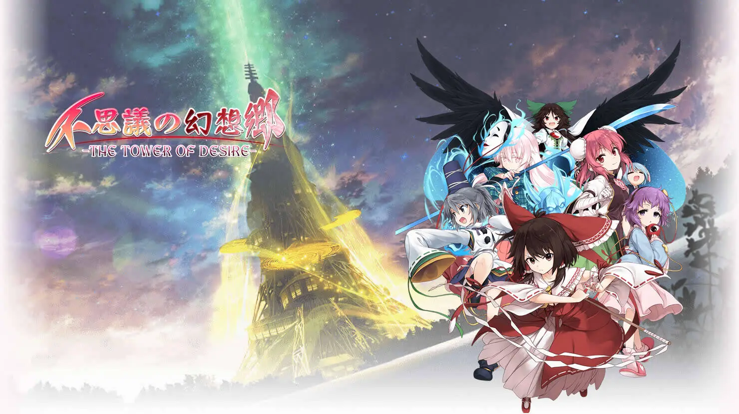 Mystery Gensokyo: The Tower of Desire muestra trailer