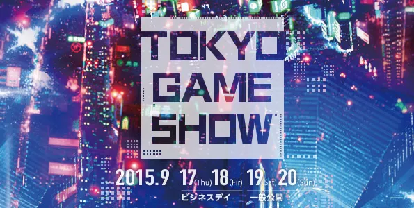 Tokyo Game Show muestra su póster para este 2015