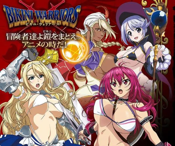 Bikini-Warriors (1)