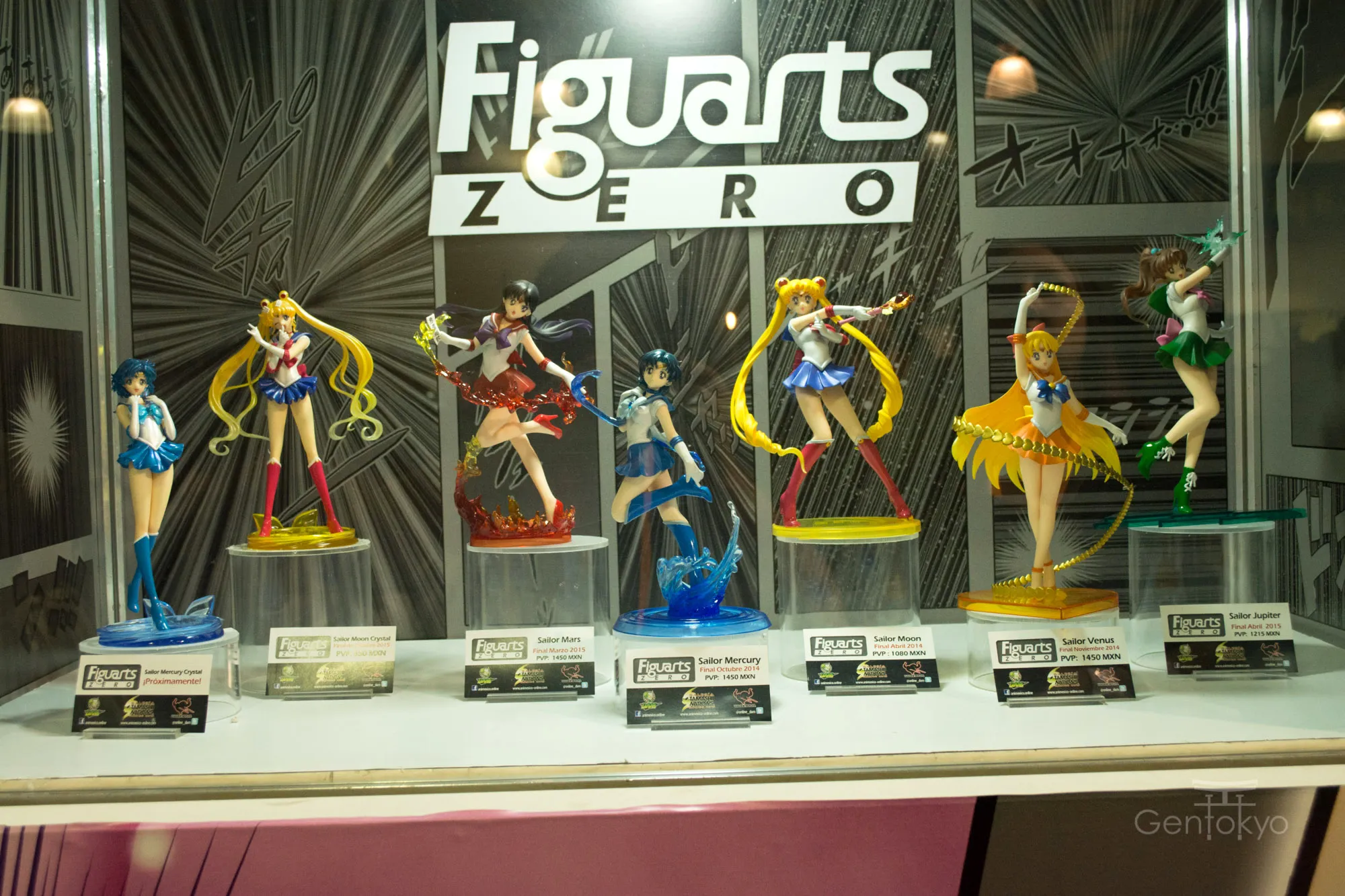 Galería-Tamashii-Nations-Mexico-2015-98