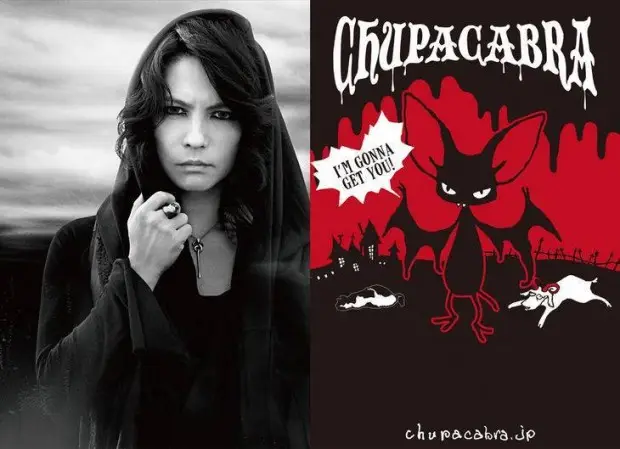 Chupacabra, personaje creado por Hyde, colaborará con Hello Kitty