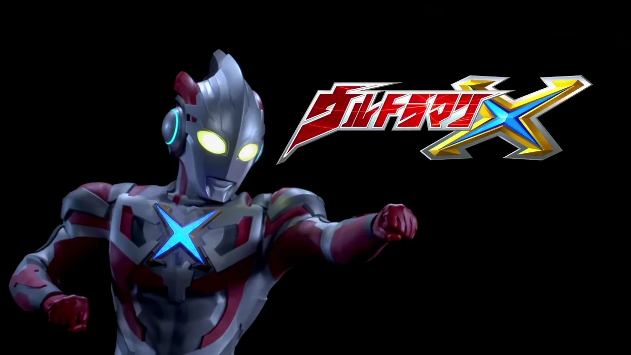 Ultraman X a estrenarse el 14 de julio