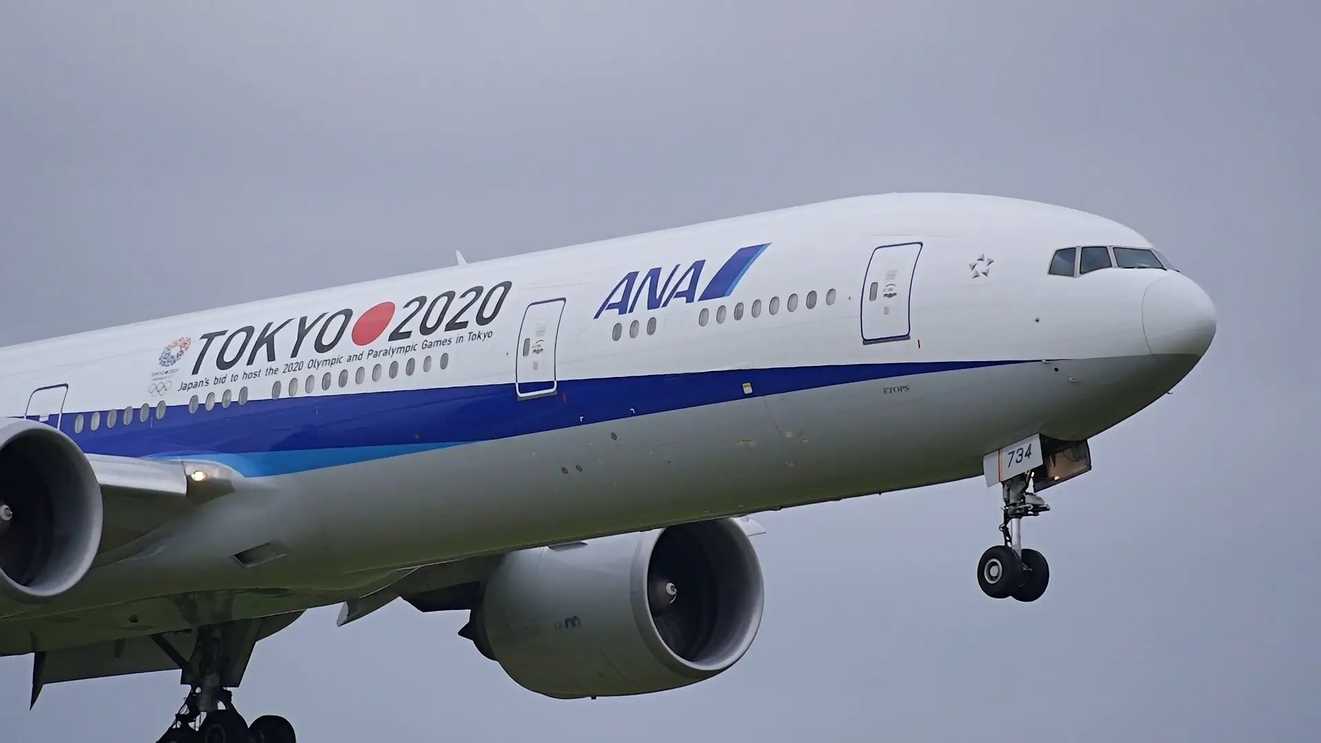 Aerolínea ANA abrirá una sede en la Ciudad de México