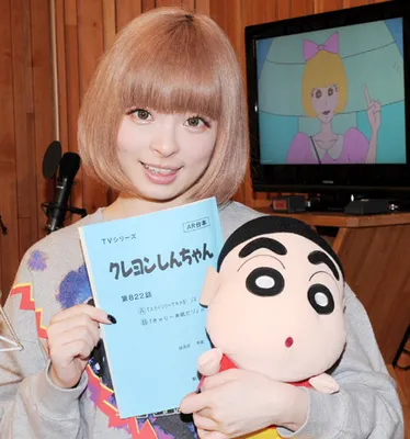 KPP y Shin-chan