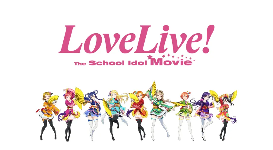 Love Live The School Idol Movie Gentokyo