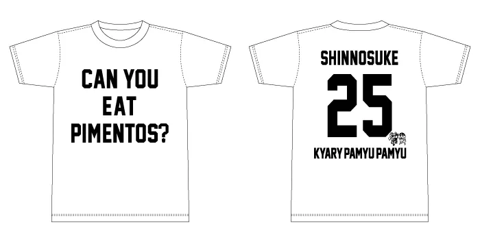 kyary t-shirt beams 1