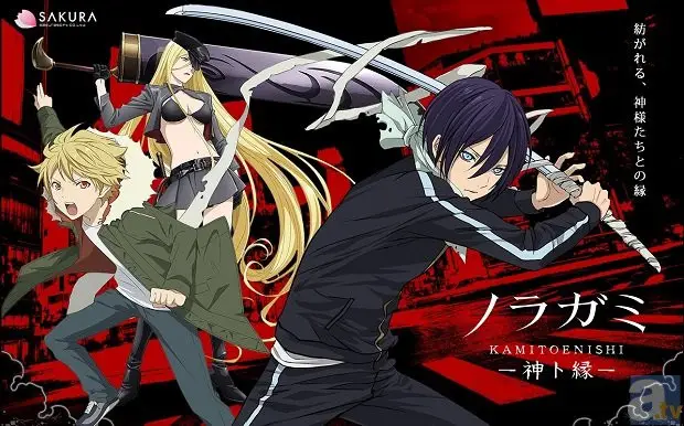 Noragami lanzará juego para smartphones durante el otoño