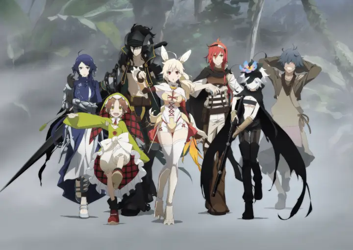 Más detalles del anime Rokka No Yuusha