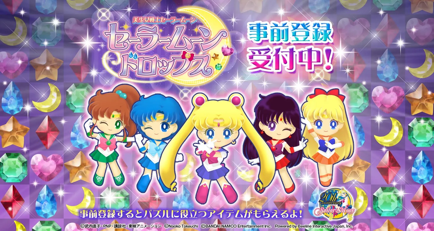 Sailor Moon Drops, el primer juego oficial para móviles de Sailor Moon