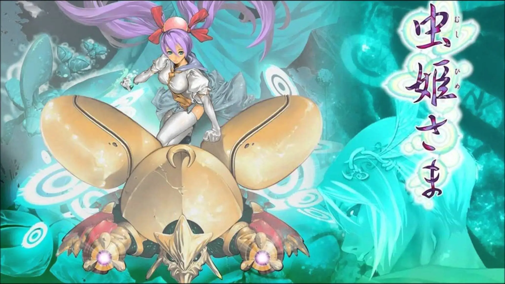 Mushihimesama llegará a Steam