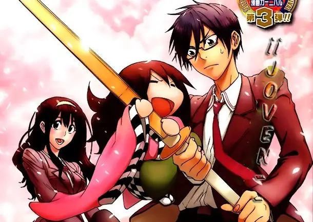 Un nuevo manga llega a la Weekly Shonen Jump