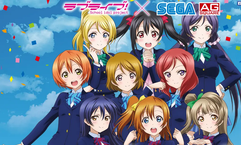 Rin se convierte en la mascota de Puyo Puyo