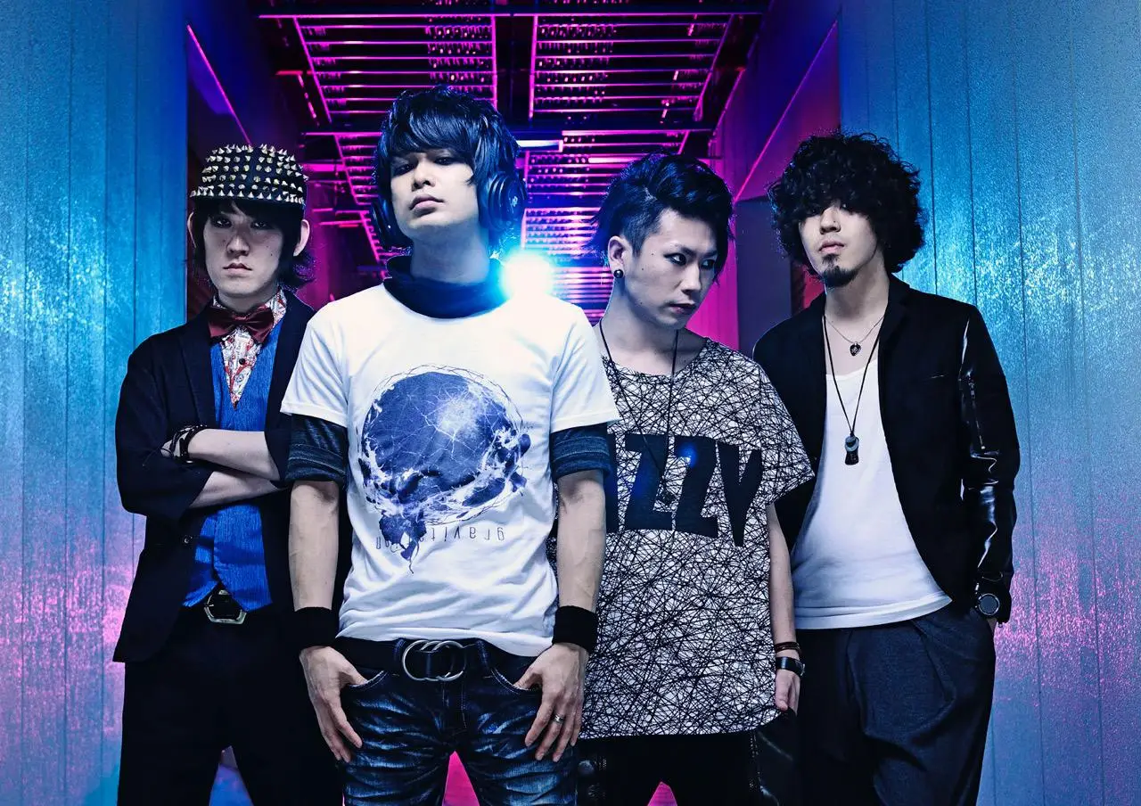 Gana un boleto para el concierto de Girugamesh en México