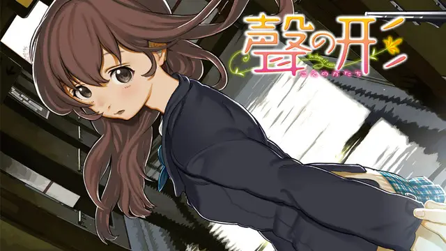 Primeros detalles de la película de Koe No Katachi