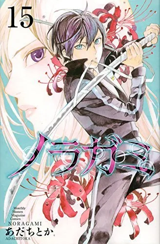 Noragami