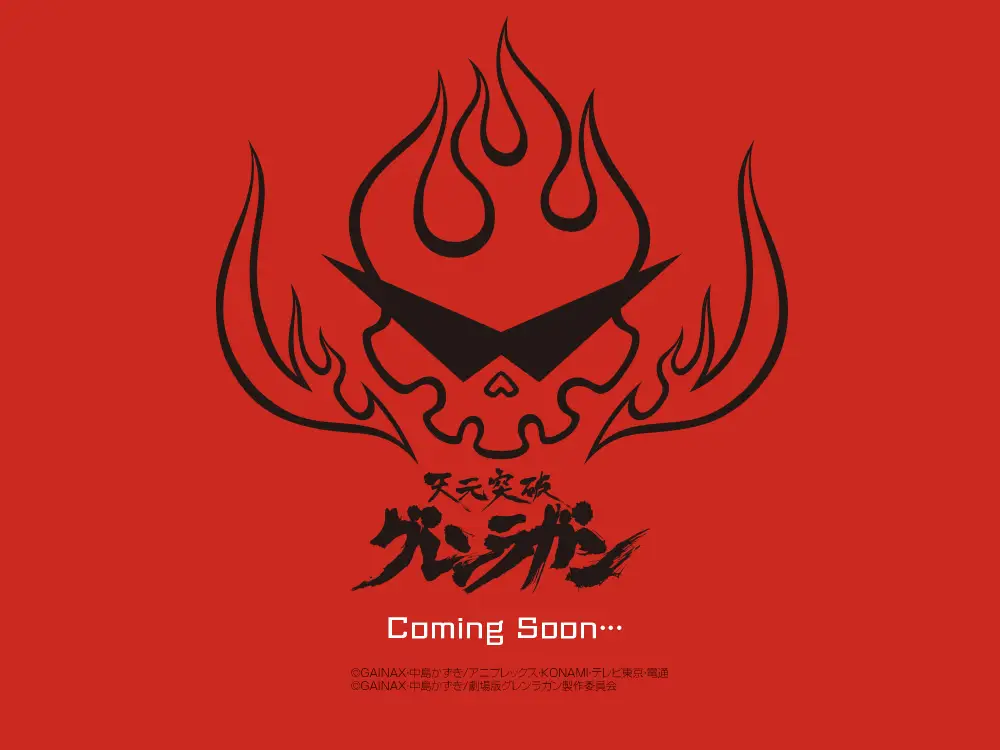 Gurren Lagann regresará muy pronto con un nuevo proyecto