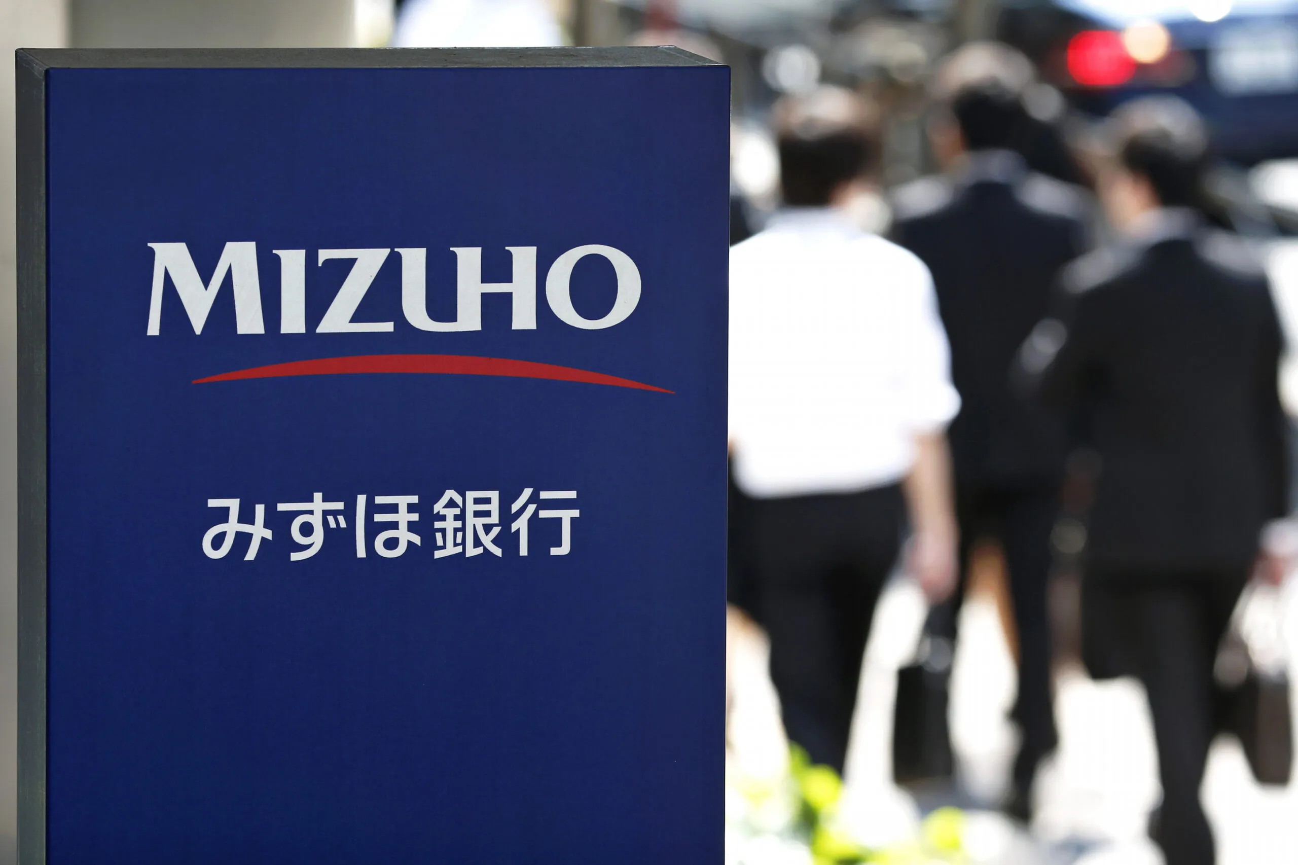 Banco japonés Mizuho iniciará operaciones en México