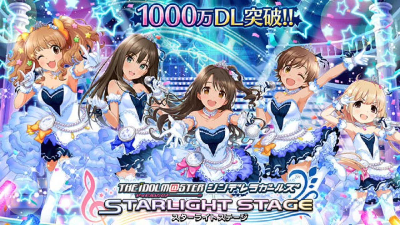 THE iDOLM@STER Cinderella Girls: Starlight Stage tiene más de 10 millones de descargas en Japón
