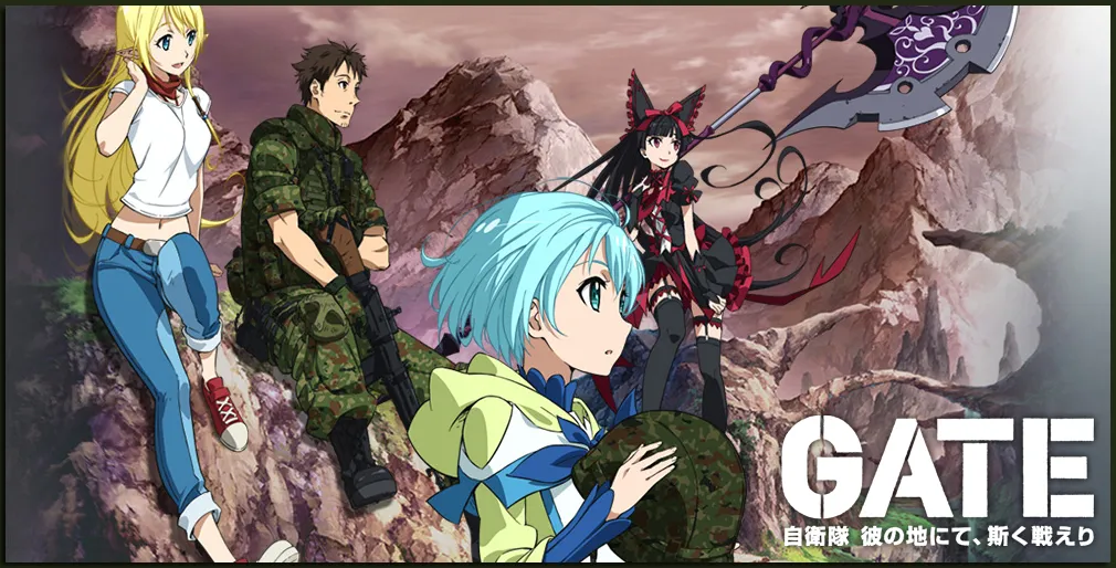 Teaser para la segunda temporada de Gate – Gentokyo