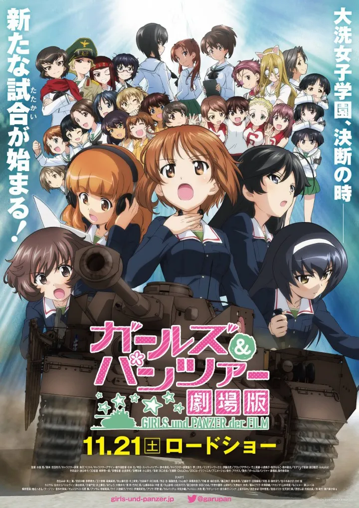 Girls-und-Panzer