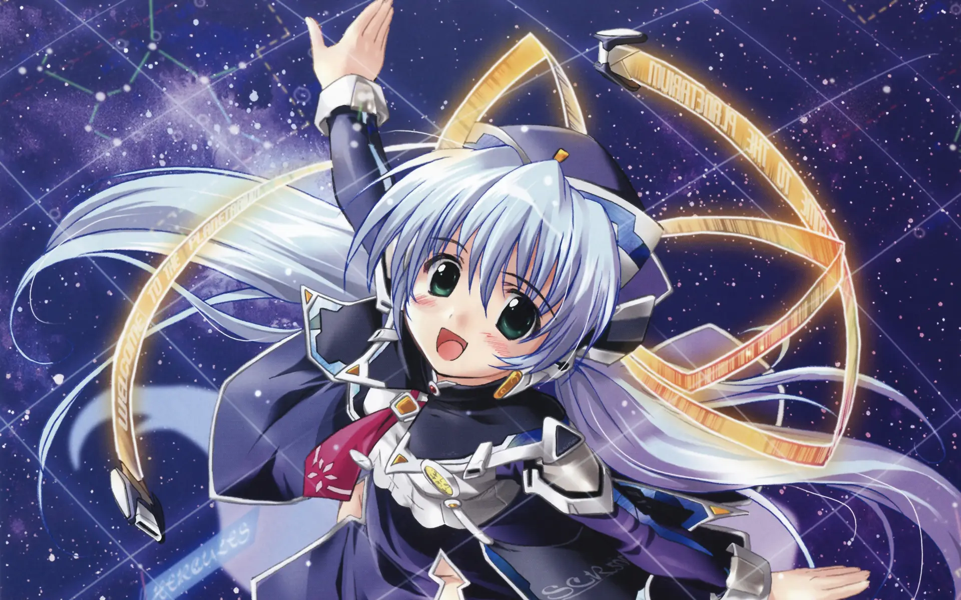 Trailer para el anime Planetarian