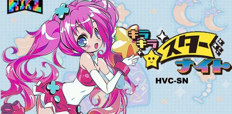 Kira Kira Star Night DX será lanzado para el Famicom