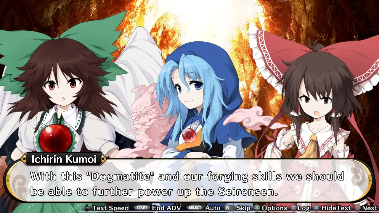 Touhou Genso Wanderer 3