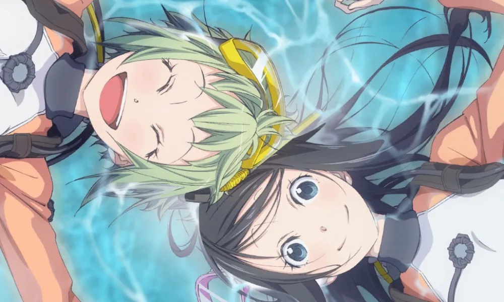 Amanchu!