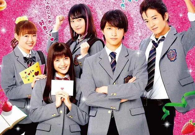 Itazura na Kiss the Movie ~High School-Hen~ muestra nuevo trailer