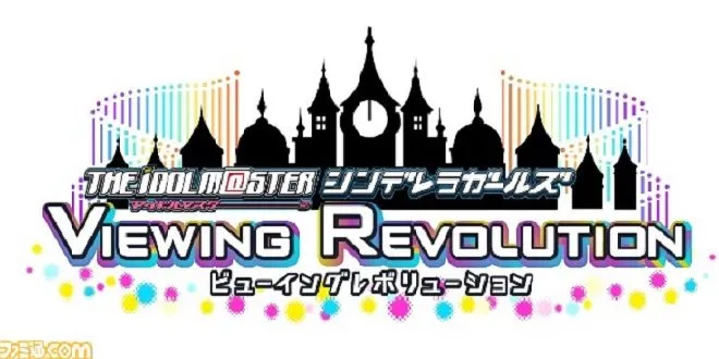 The Idolmaster- Cinderella Girls Viewing Revolution 1