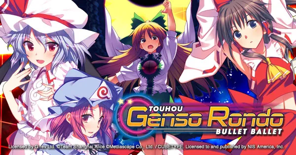 Touhou Genso Rondo- Bullet Ballet 2