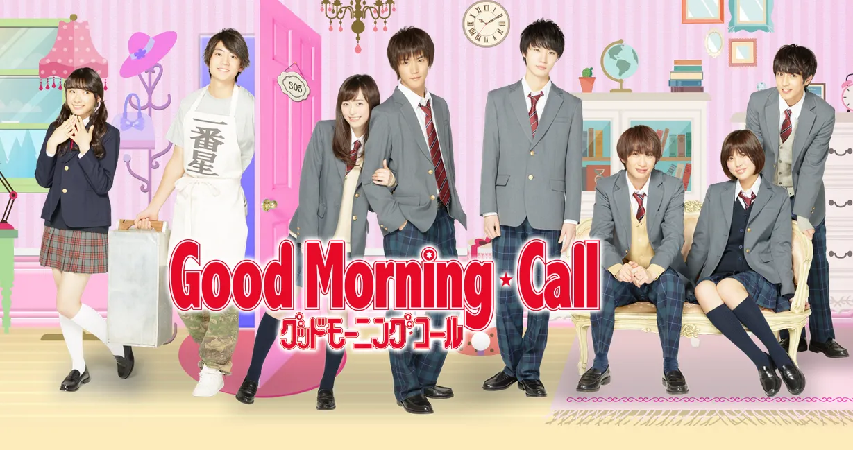 Good Morning Call: El dorama original de Netflix y Fuji TV