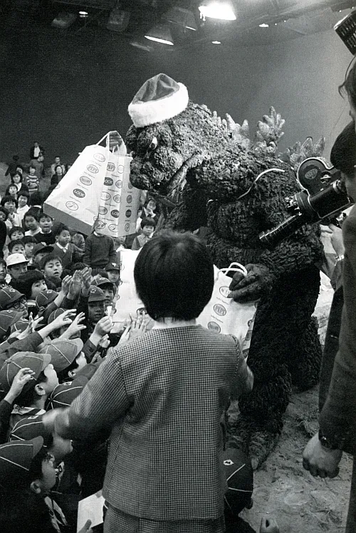 Godzilla como nunca antes lo habías visto - Gentokyo