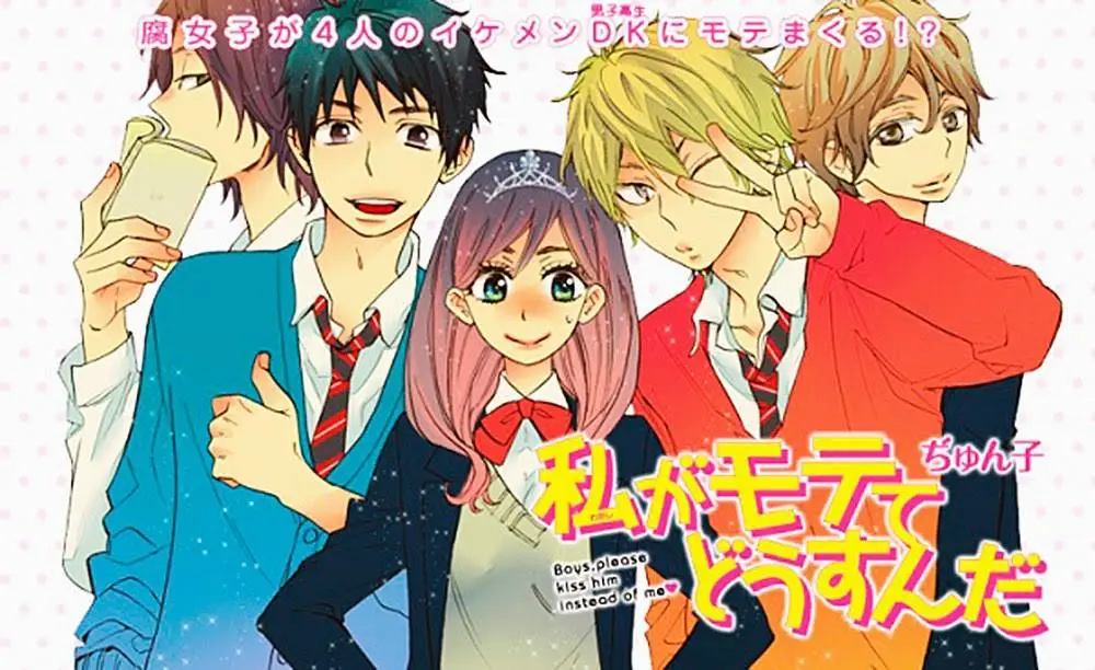 Nuevos detalles para Watashi ga Motete Dosunda