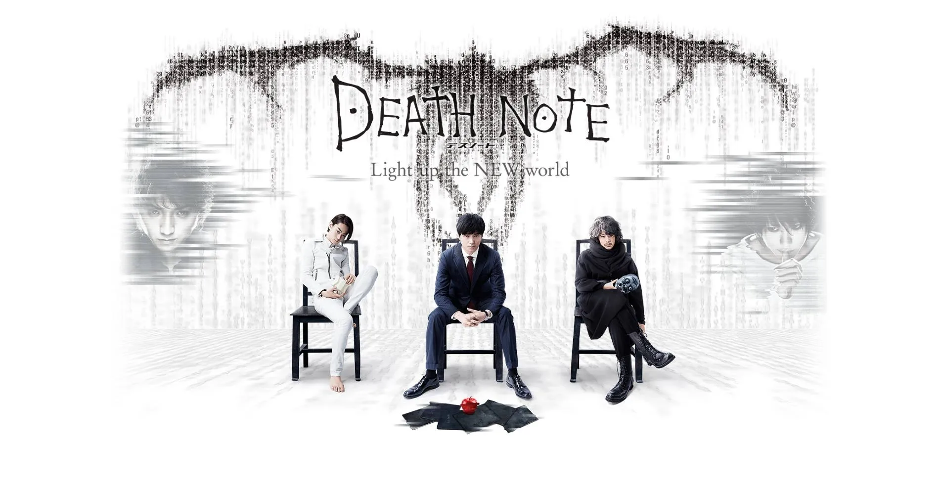 “Death Note: Light up the NEW World” tendrá una miniserie precuela