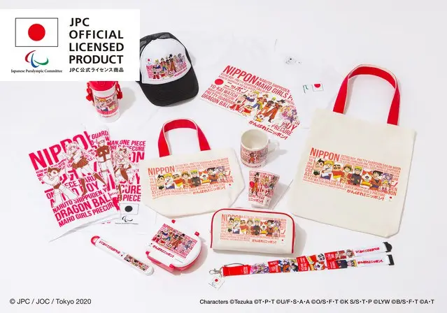 #Tokyo2020 ya tiene merchandise anime oficial a la venta