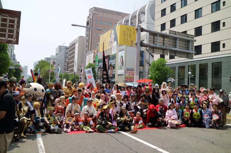 Alfombra Roja de la World Cosplay Summit 2016 #WCS2016