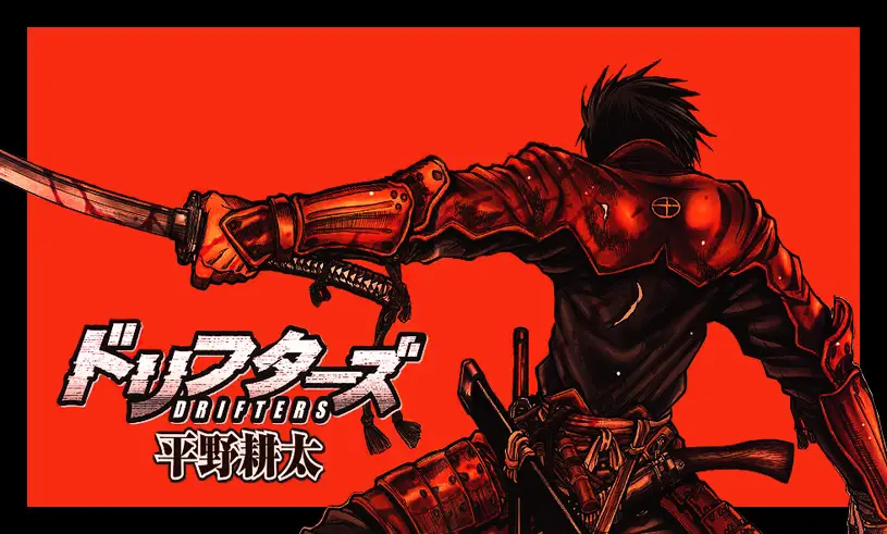 Se anuncia segunda temporada para el anime Drifters