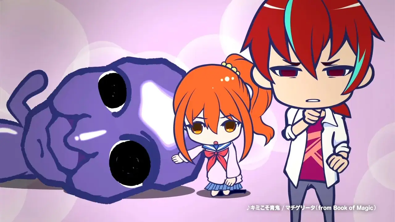 Primer trailer para la Ao Oni: The Animation