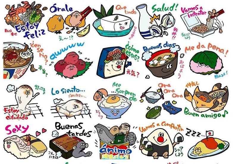 Conoce más de la gastronomía japonesa con estos stickers para LINE