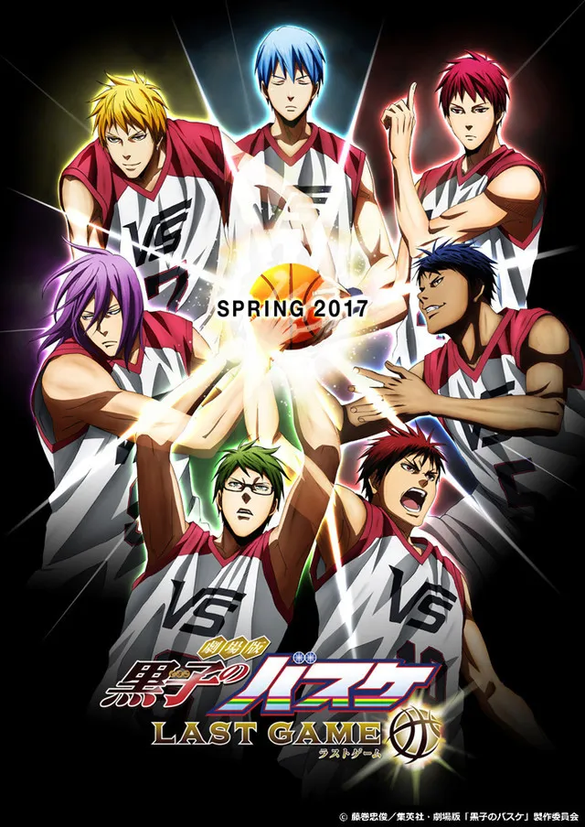 gekijouban-kuroko-no-basket-last-game