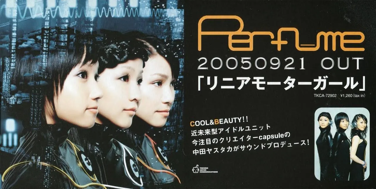 linear-motor-girl-perfume-debut