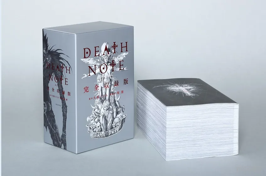 Death Note recopilado en un solo tomo de 2400 páginas