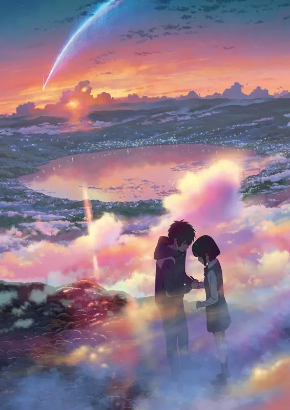 kimi-no-na-wa