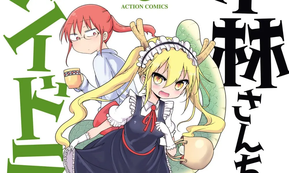 Kyoto Animation adaptará el manga Kobayashi-san Chi no Maid Dragon