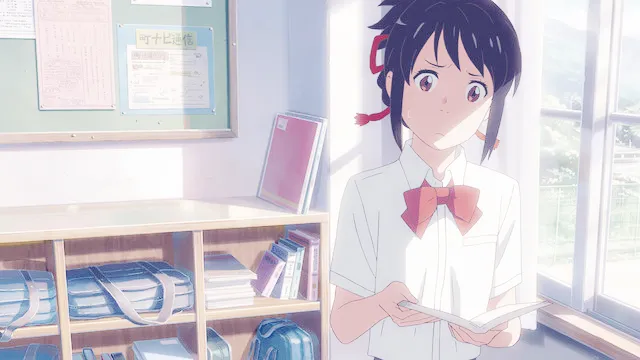 mitsuha-kimi-no-na-wa